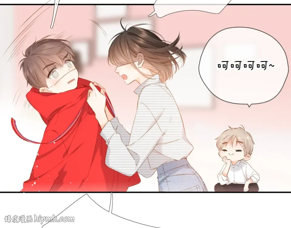 第43话 醉后老杨 第16页