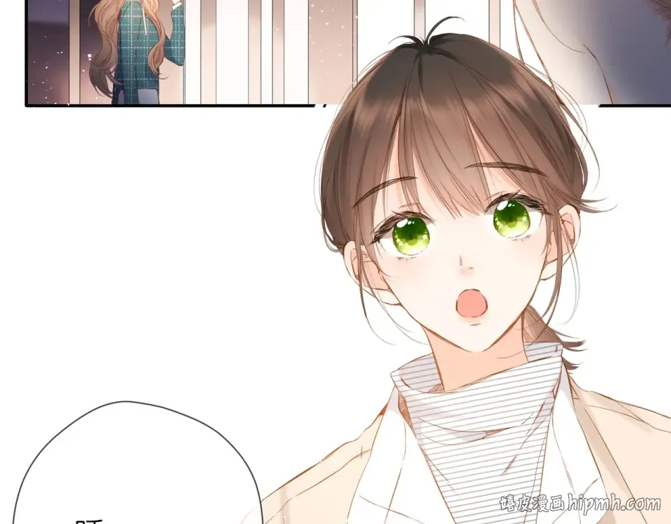 第43话 醉后老杨 第40页