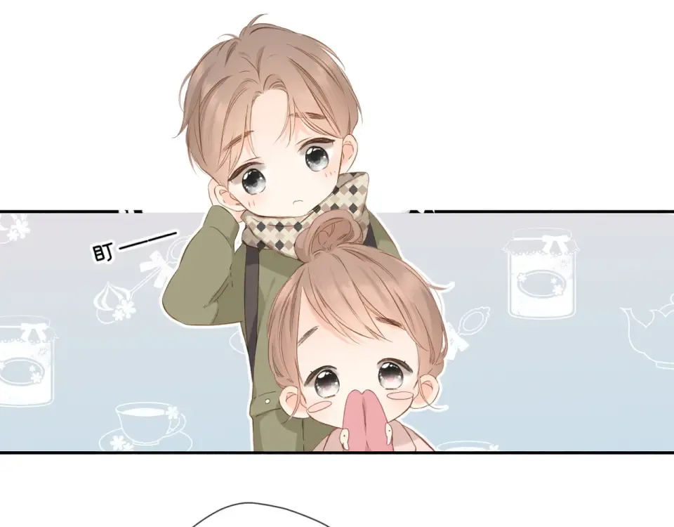 第44话 她的家人 第17页