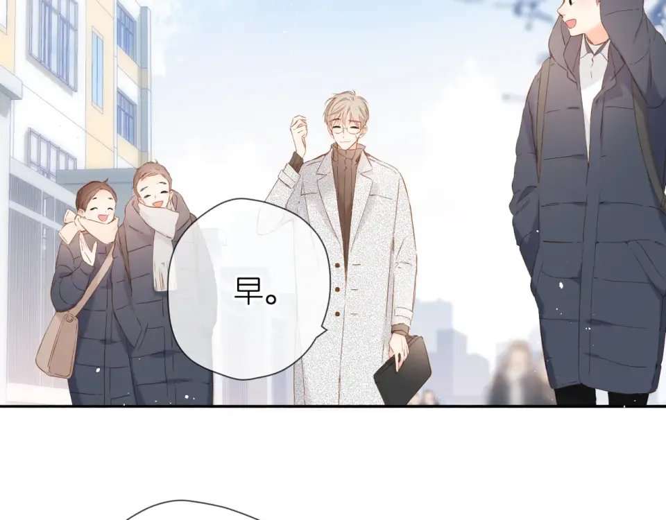 第44话 她的家人 第26页