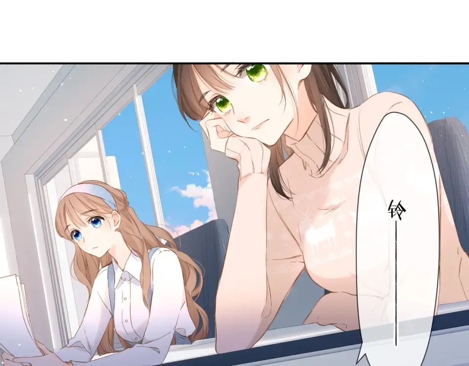 第44话 她的家人 第61页