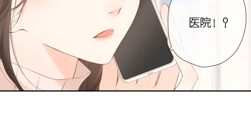 第44话 她的家人 第66页
