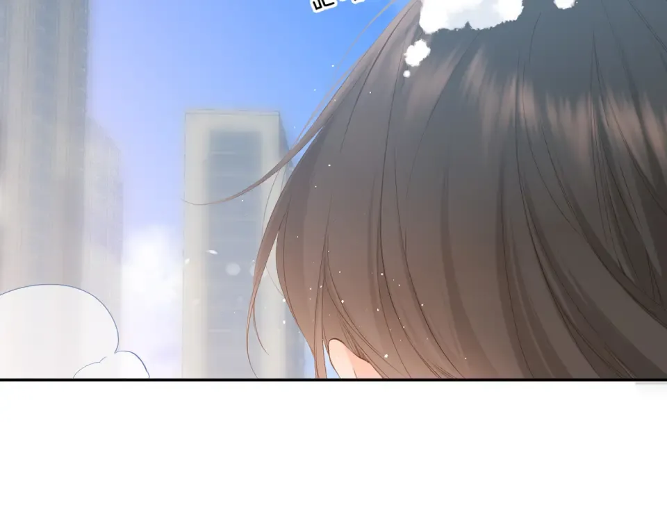 第44话 她的家人 第95页