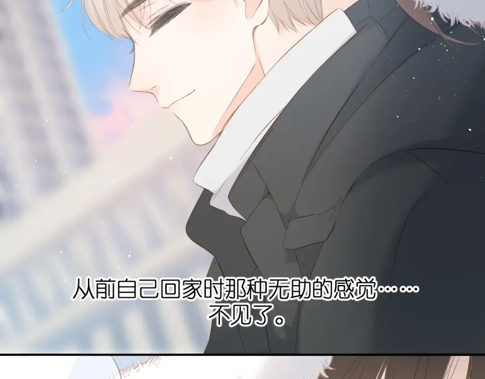 第44话 她的家人 第101页