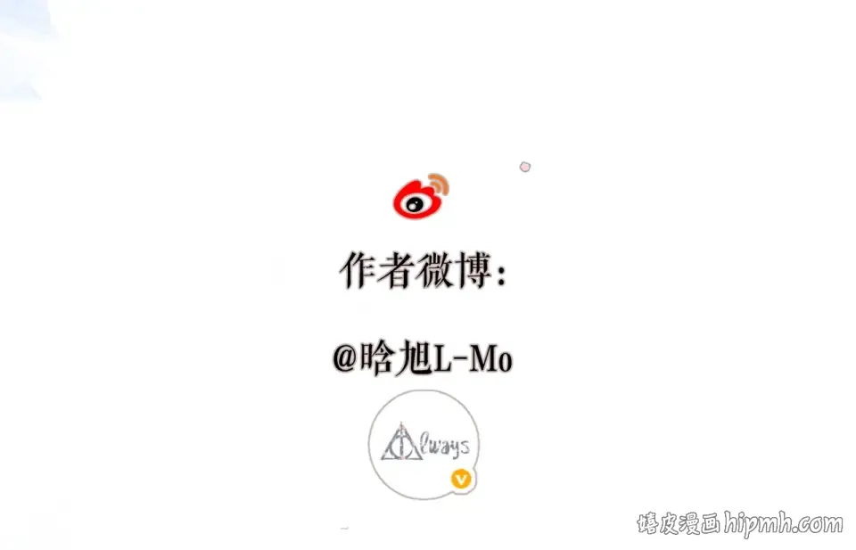 第44话 她的家人 第104页