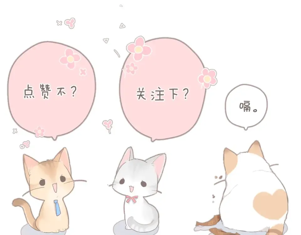 第44话 她的家人 第116页