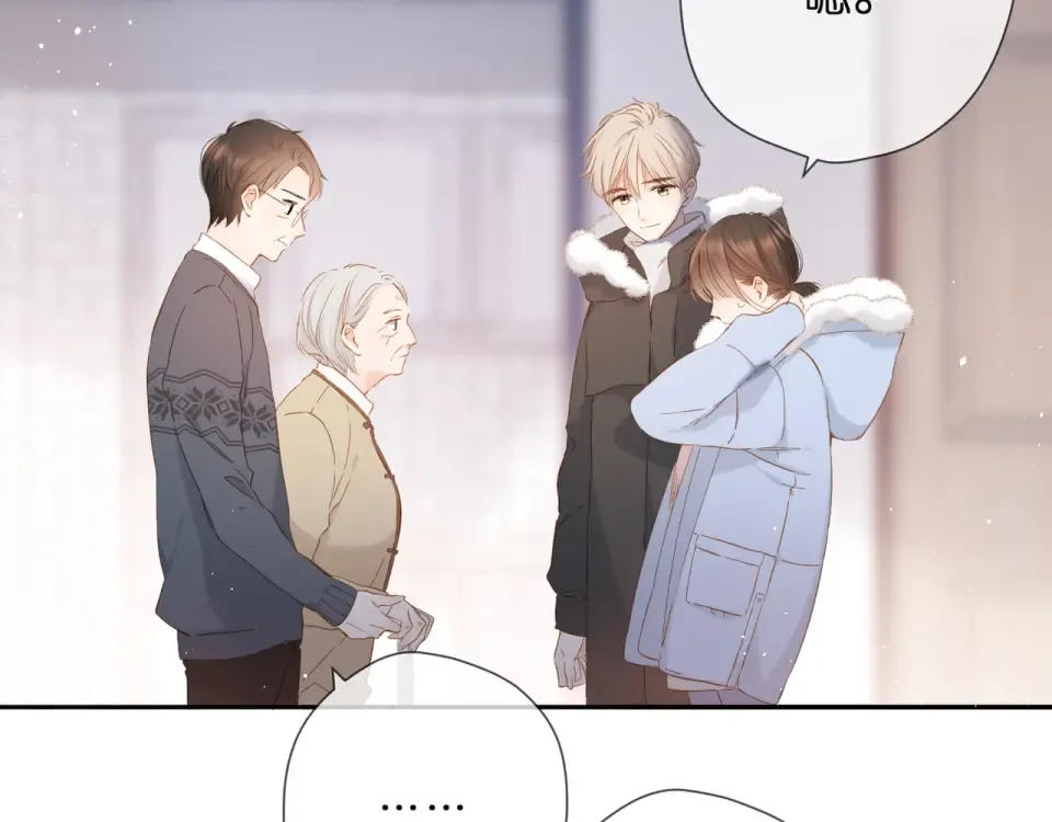 第45话 她的家人2 第27页