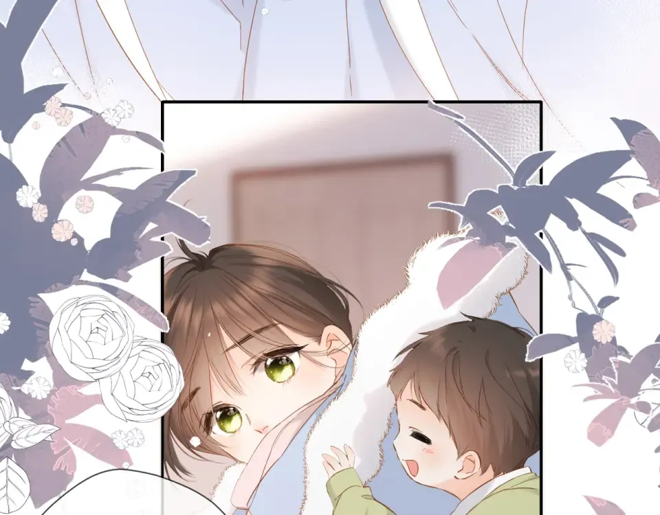 第45话 她的家人2 第33页