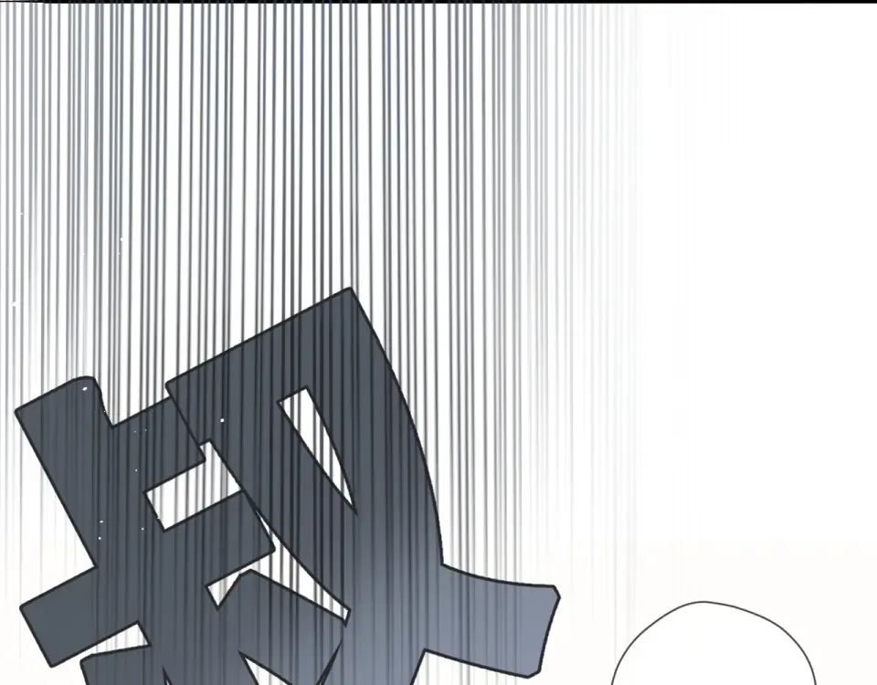 第45话 她的家人2 第41页