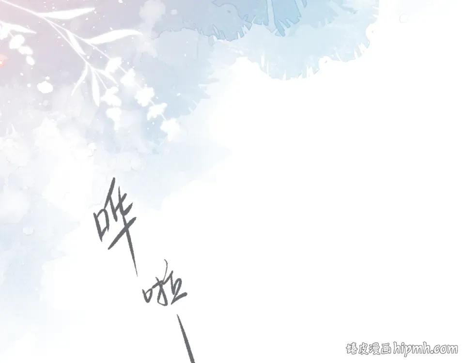 第45话 她的家人2 第72页