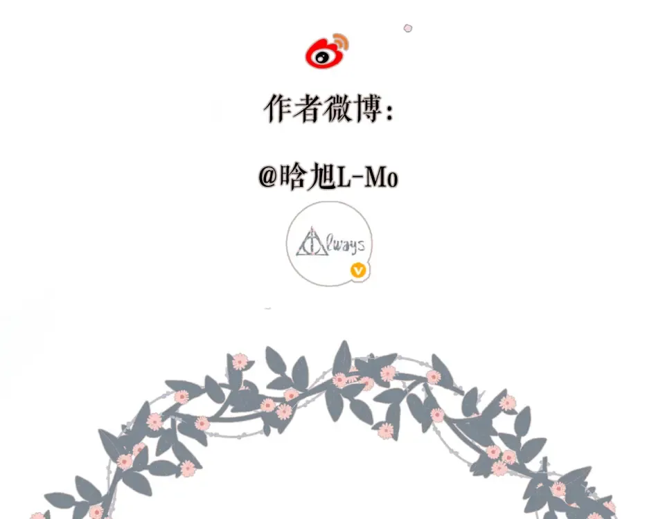 第45话 她的家人2 第108页