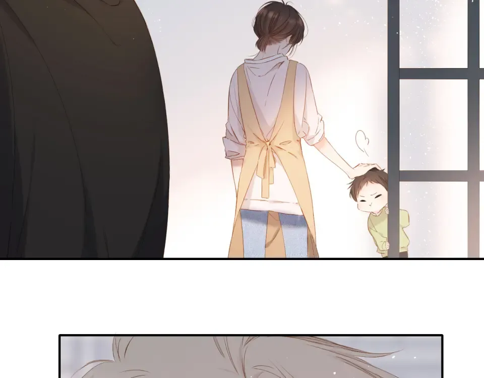 第46话 师母 第6页
