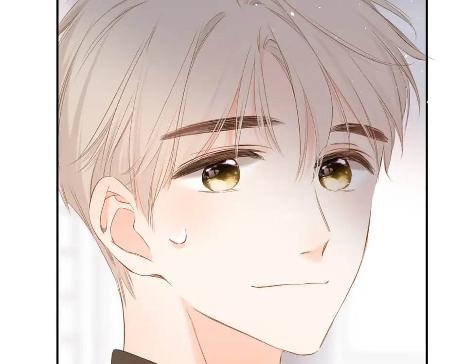 第46话 师母 第7页