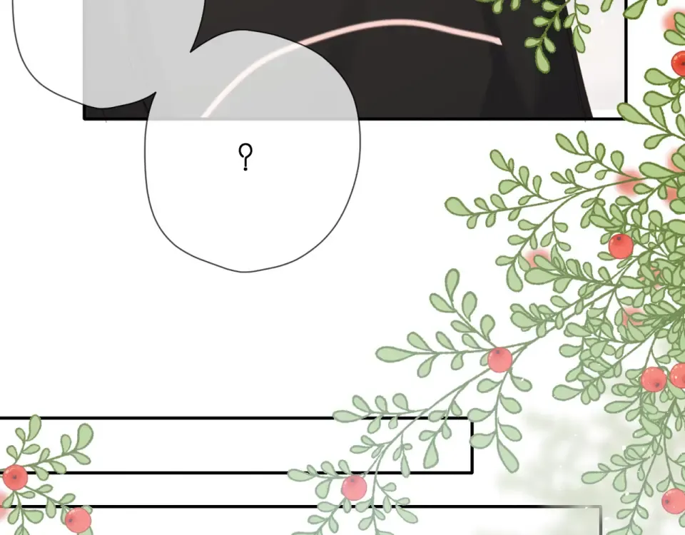第46话 师母 第9页
