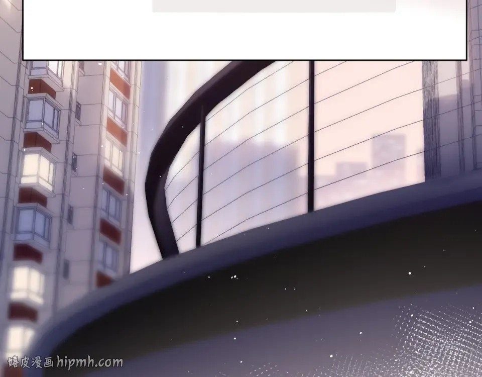 第46话 师母 第32页