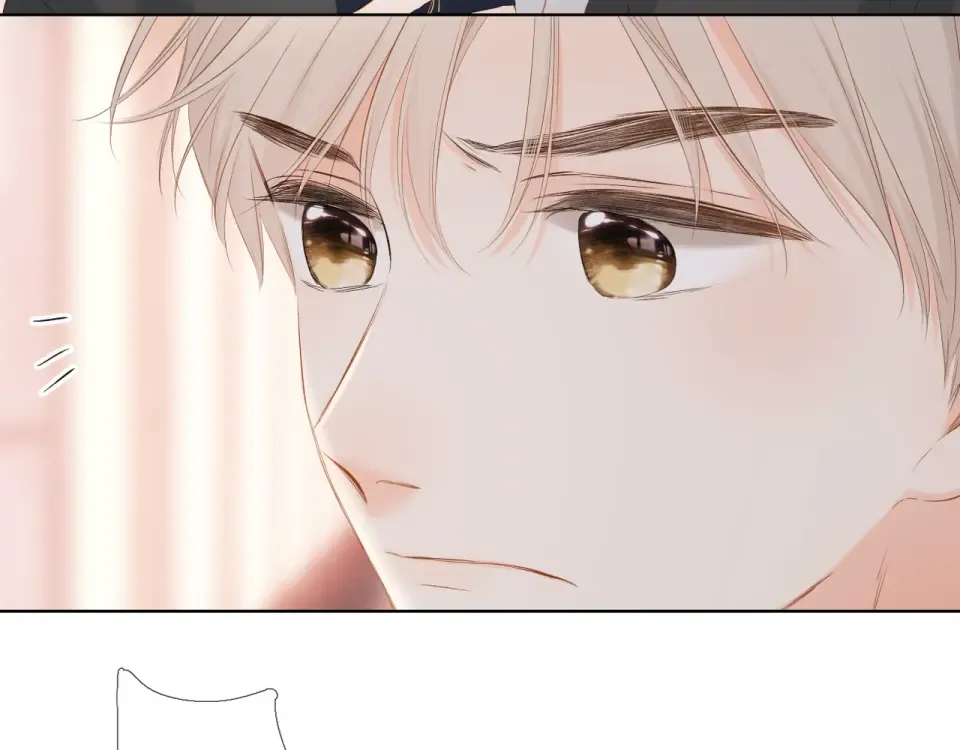 第46话 师母 第37页