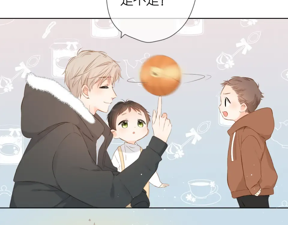 第46话 师母 第55页