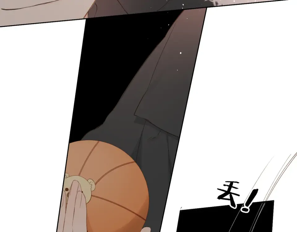 第46话 师母 第59页