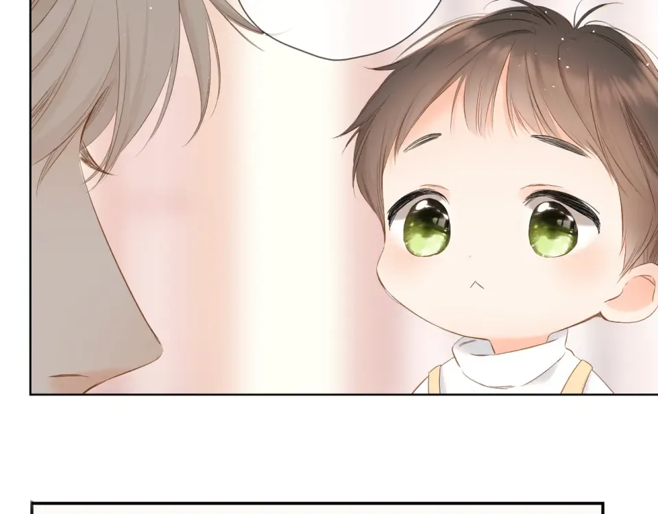 第46话 师母 第69页