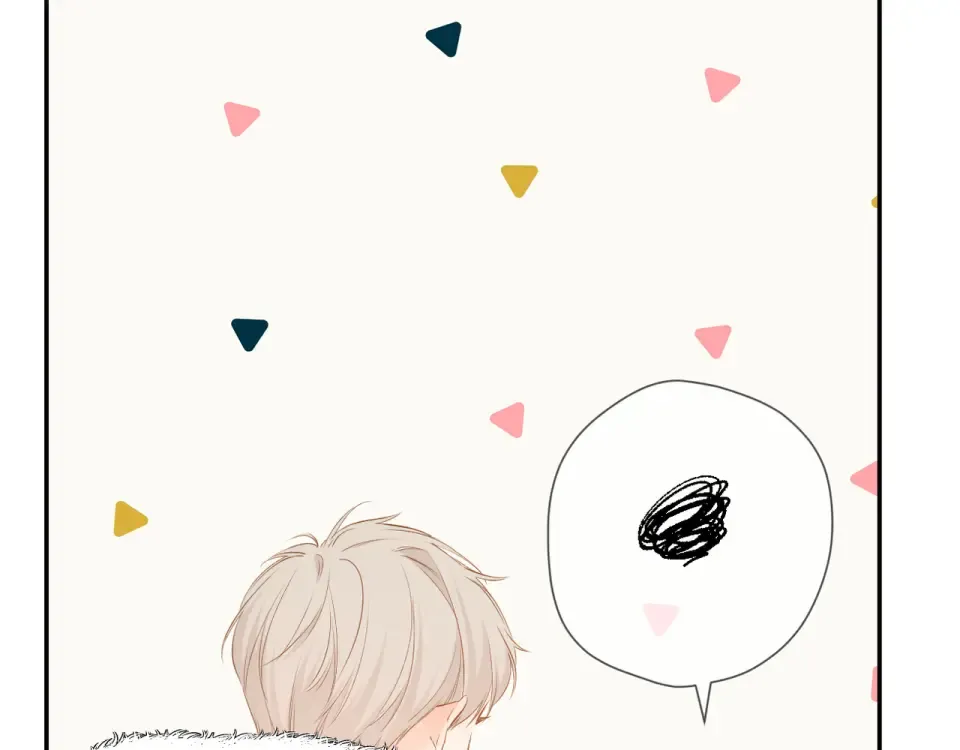 第46话 师母 第70页