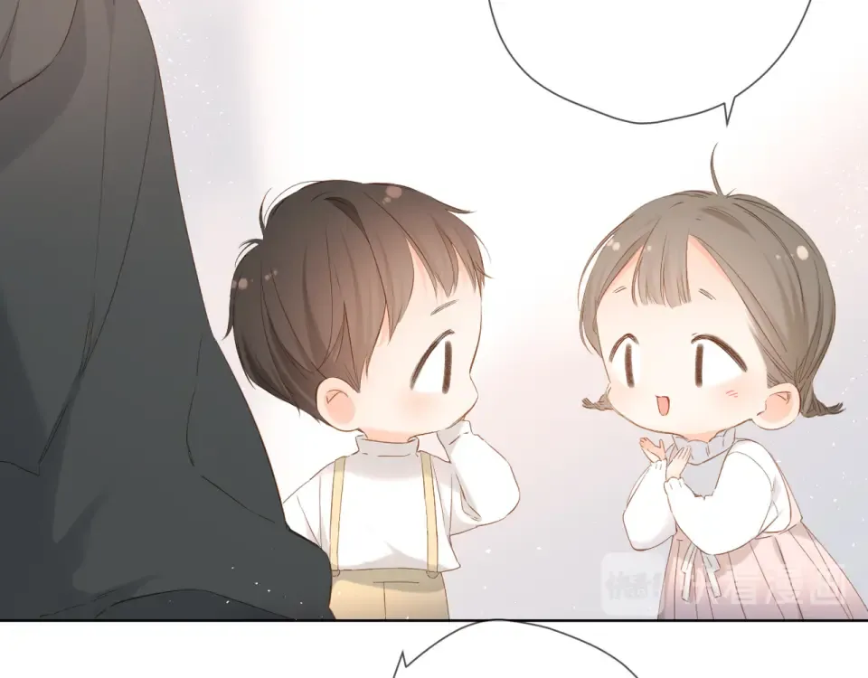 第46话 师母 第81页