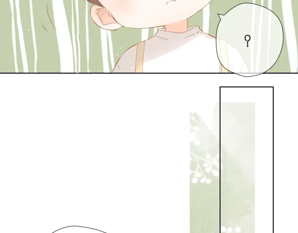 第46话 师母 第85页