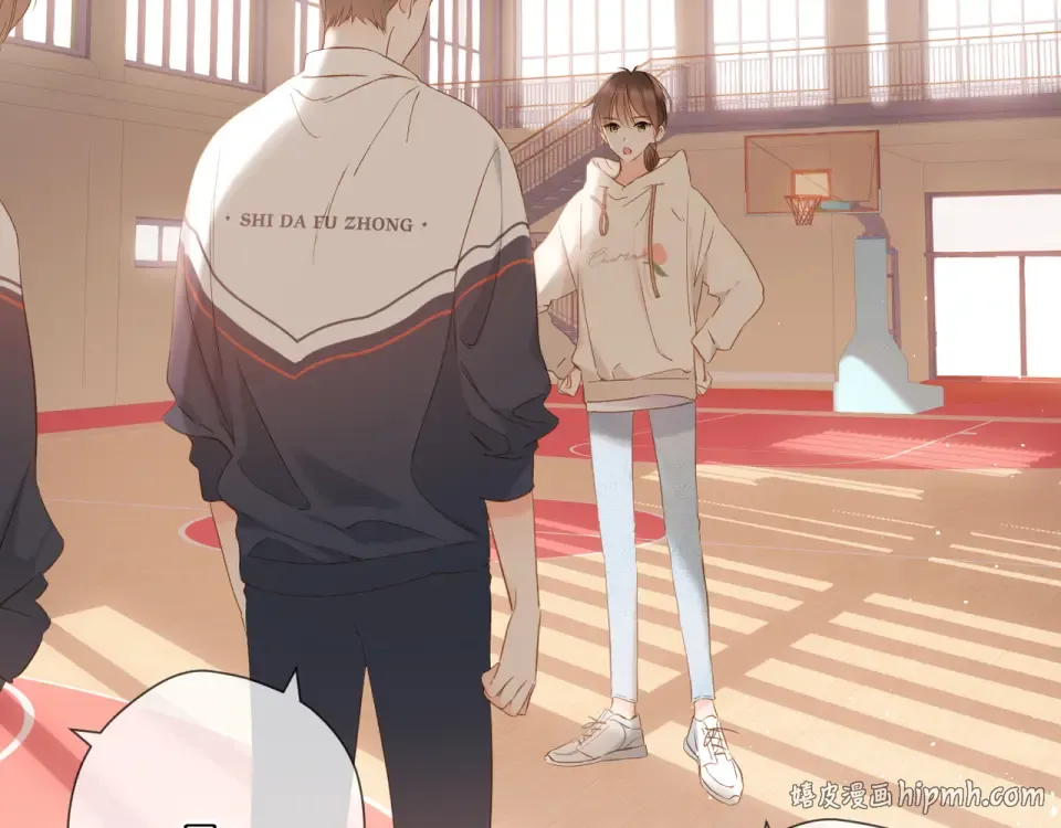 第46话 师母 第88页
