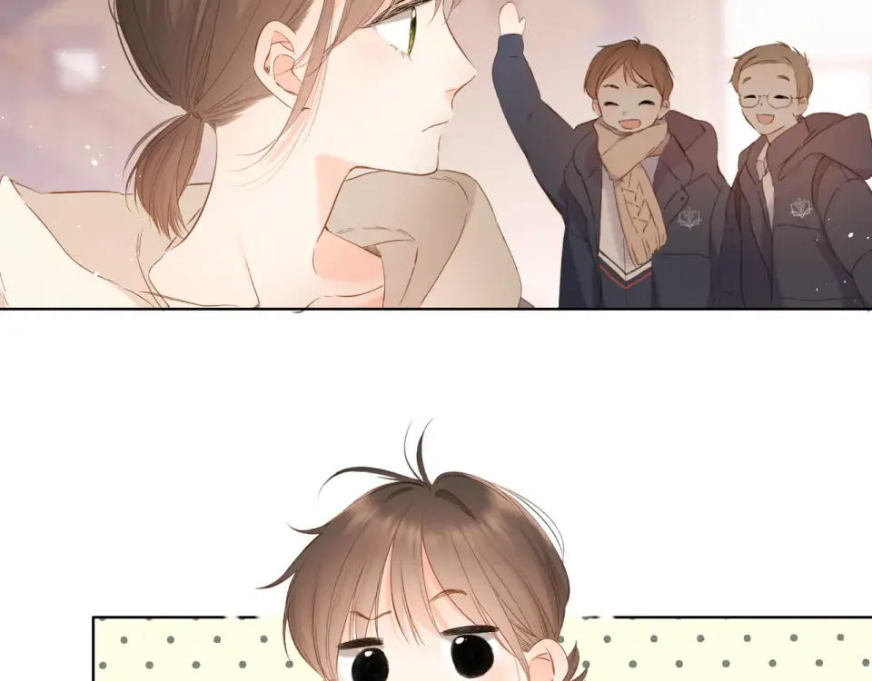 第46话 师母 第91页