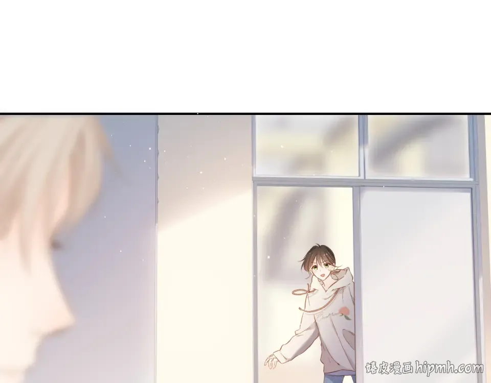 第46话 师母 第96页