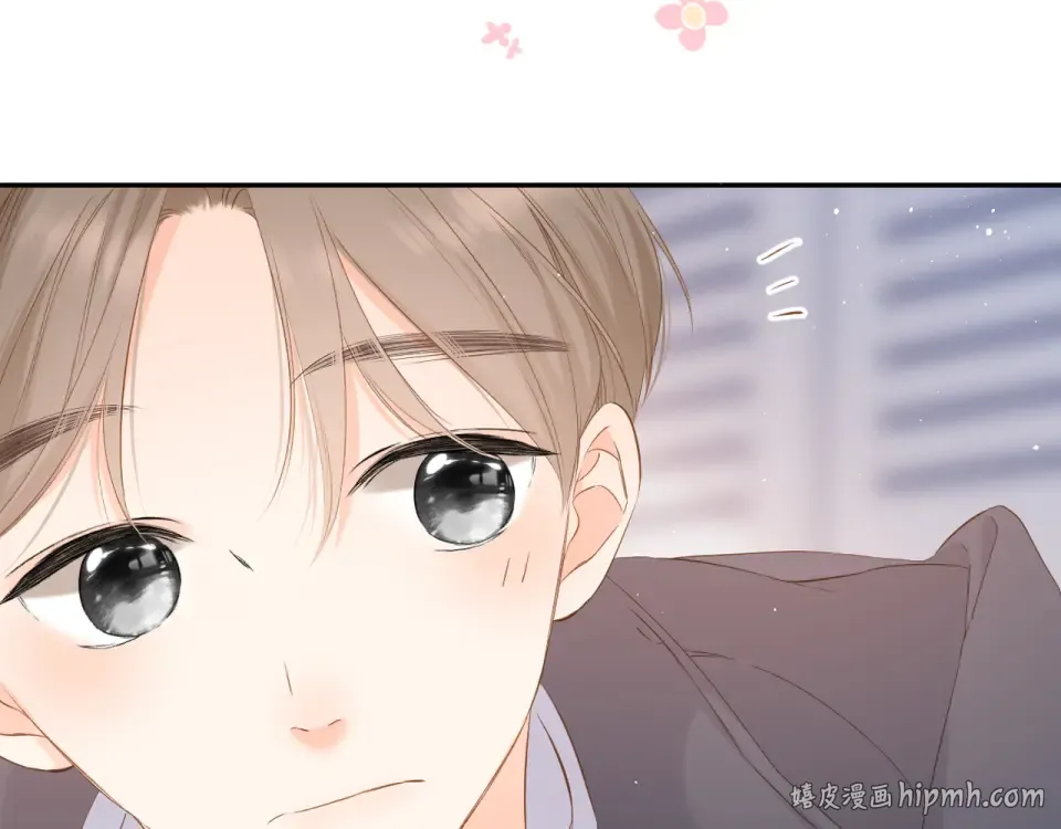 第46话 师母 第104页