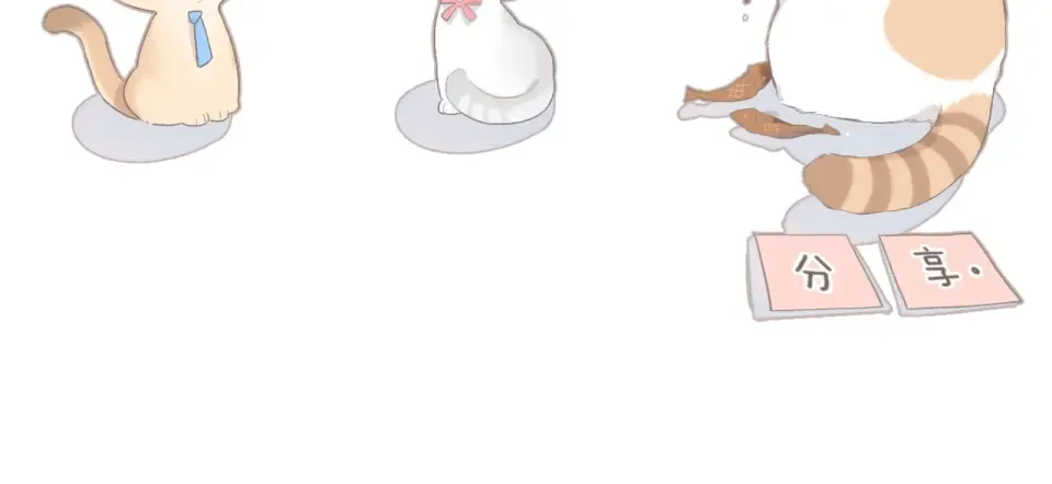 第46话 师母 第131页