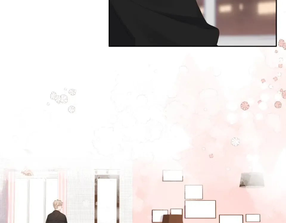 第47话 相信我 第21页