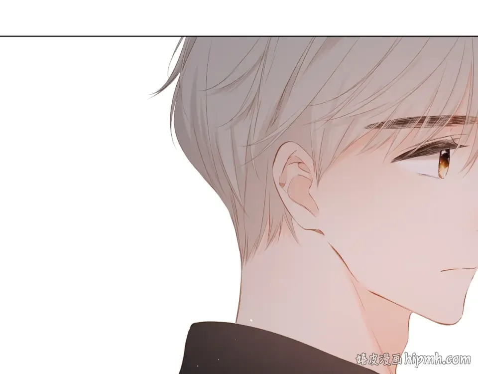 第47话 相信我 第24页