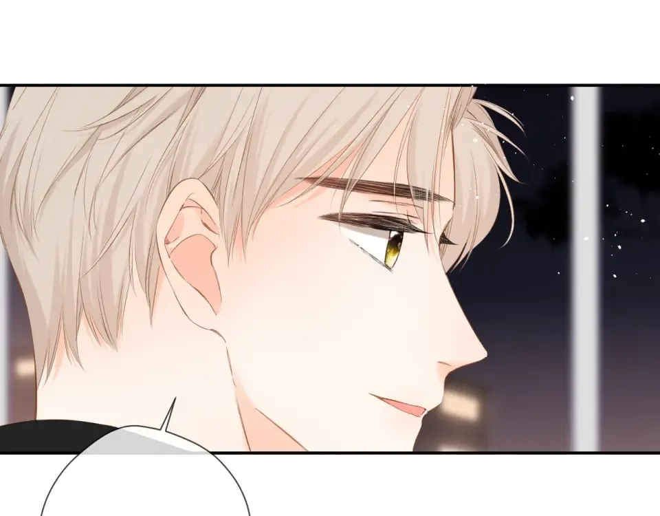 第47话 相信我 第28页