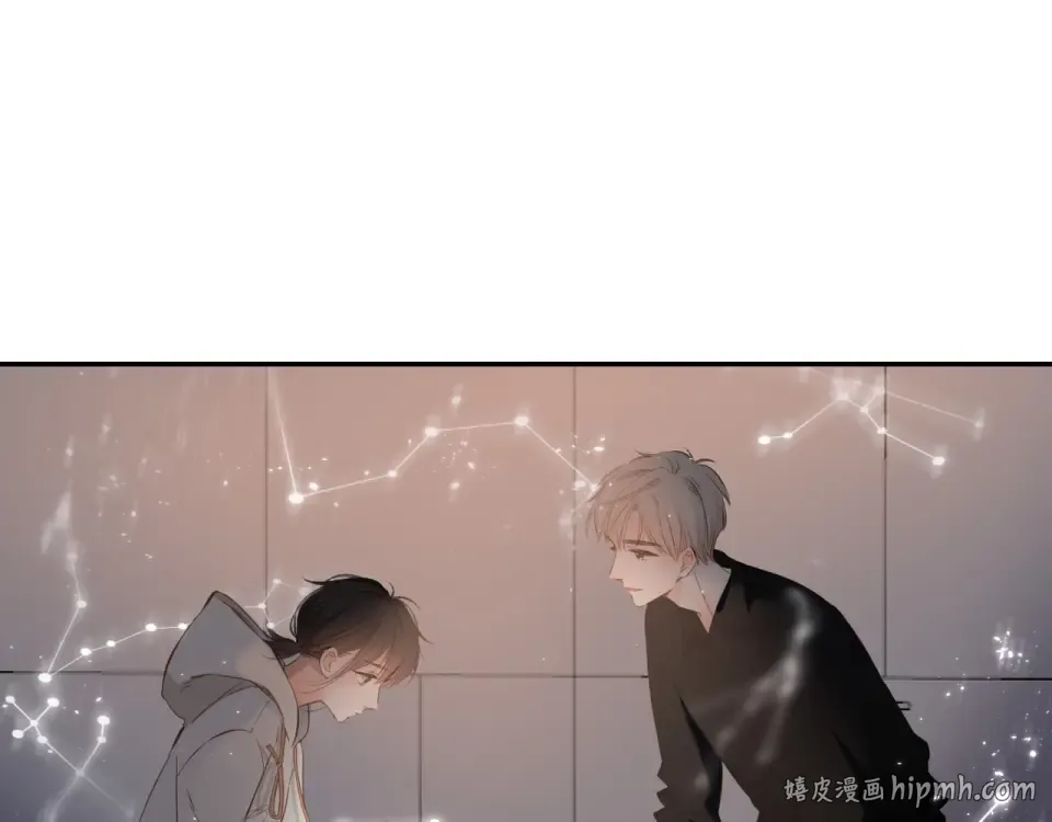 第47话 相信我 第56页