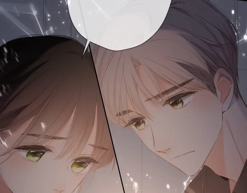 第47话 相信我 第71页