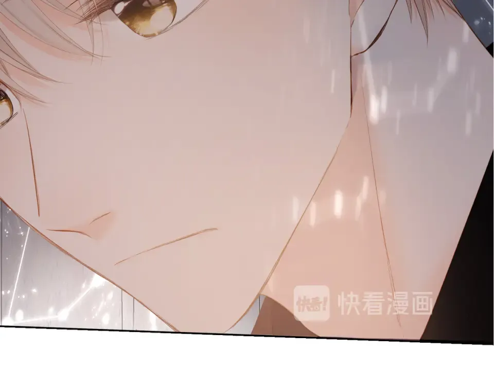 第48话 在一起吧 第5页
