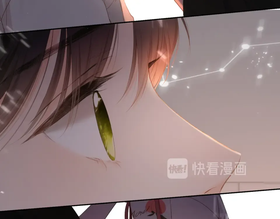 第48话 在一起吧 第14页