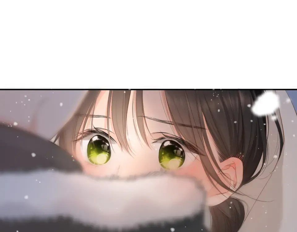 第48话 在一起吧 第85页