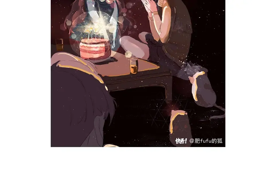 第48话 在一起吧 第97页