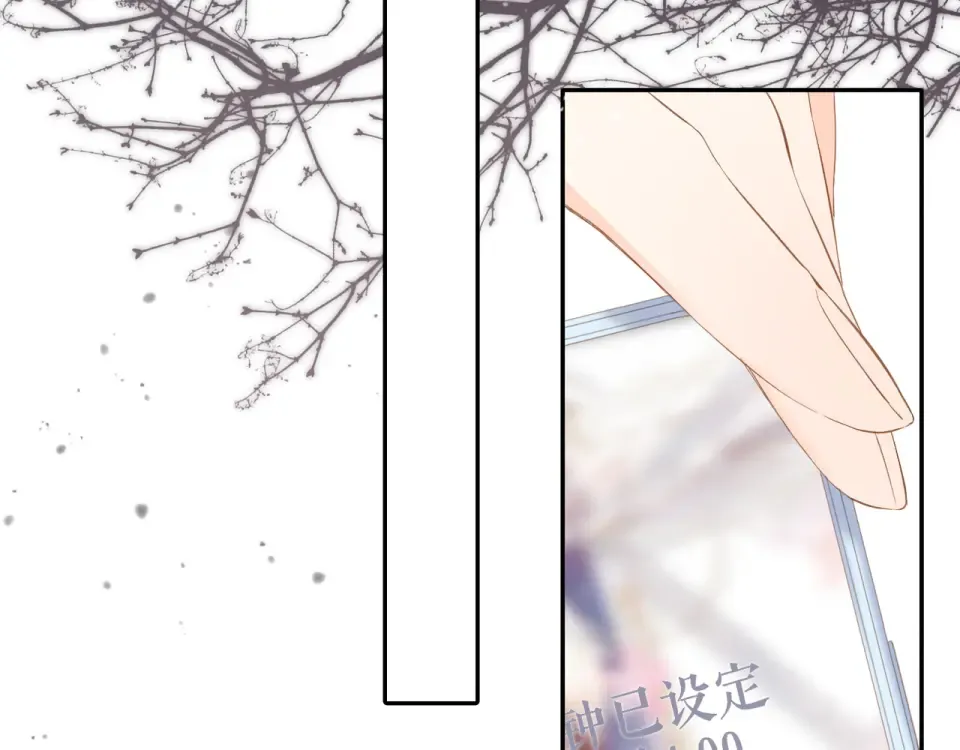 第49话 夜话 第42页