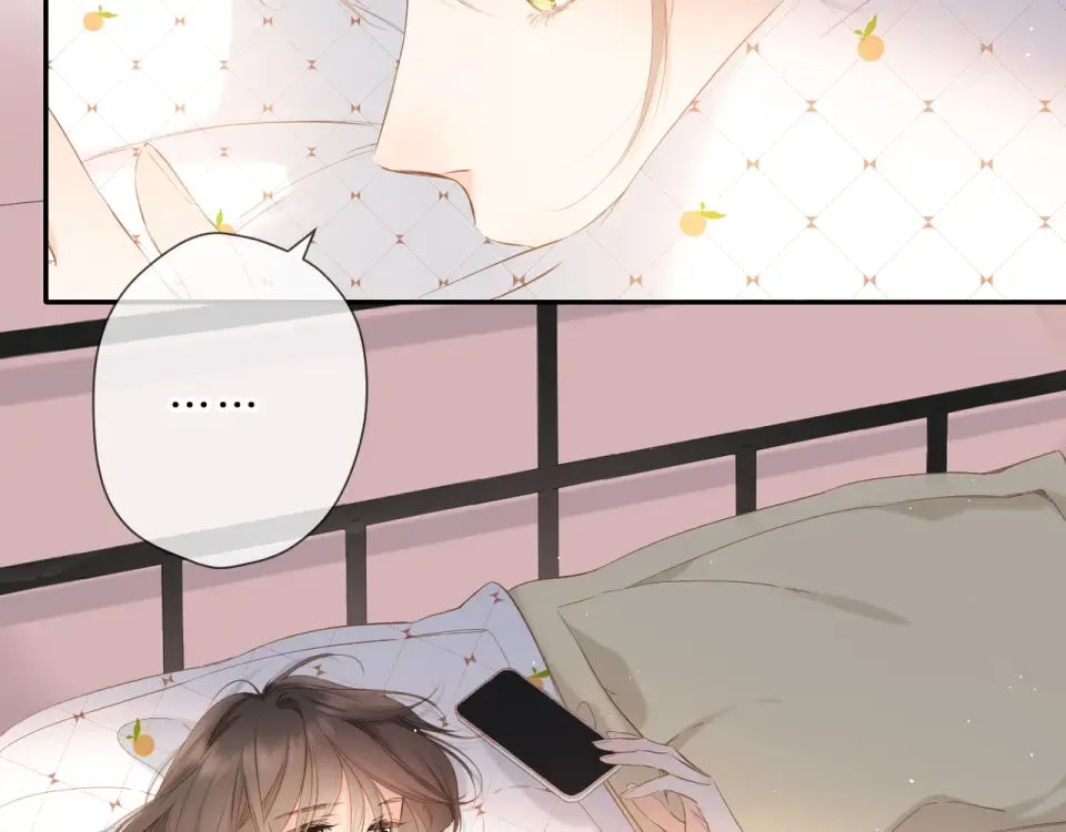 第49话 夜话 第87页