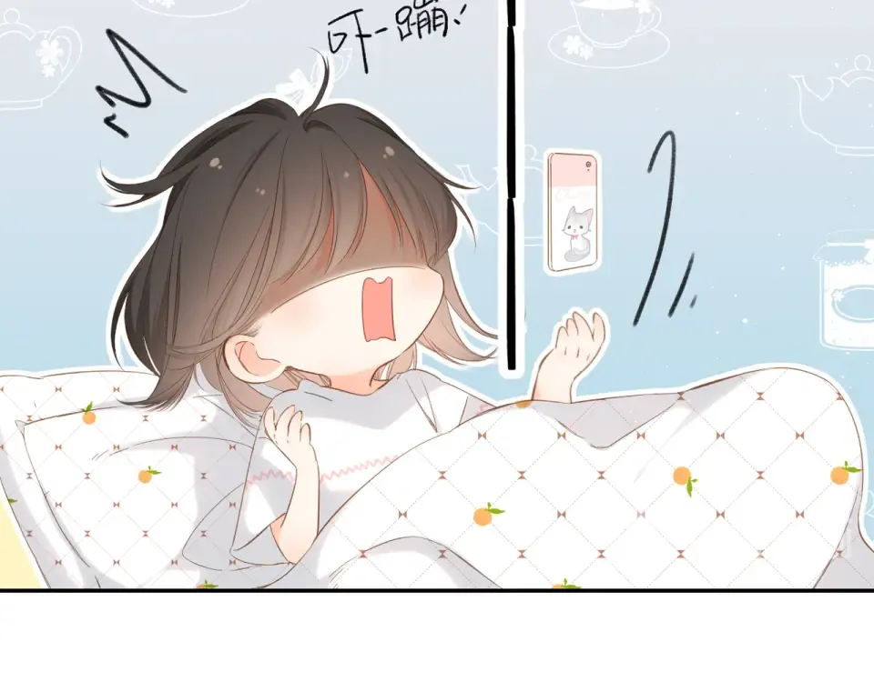 第49话 夜话 第93页