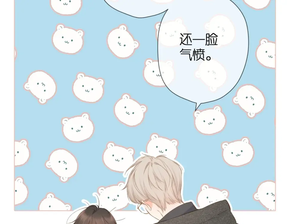 第49话 夜话 第114页