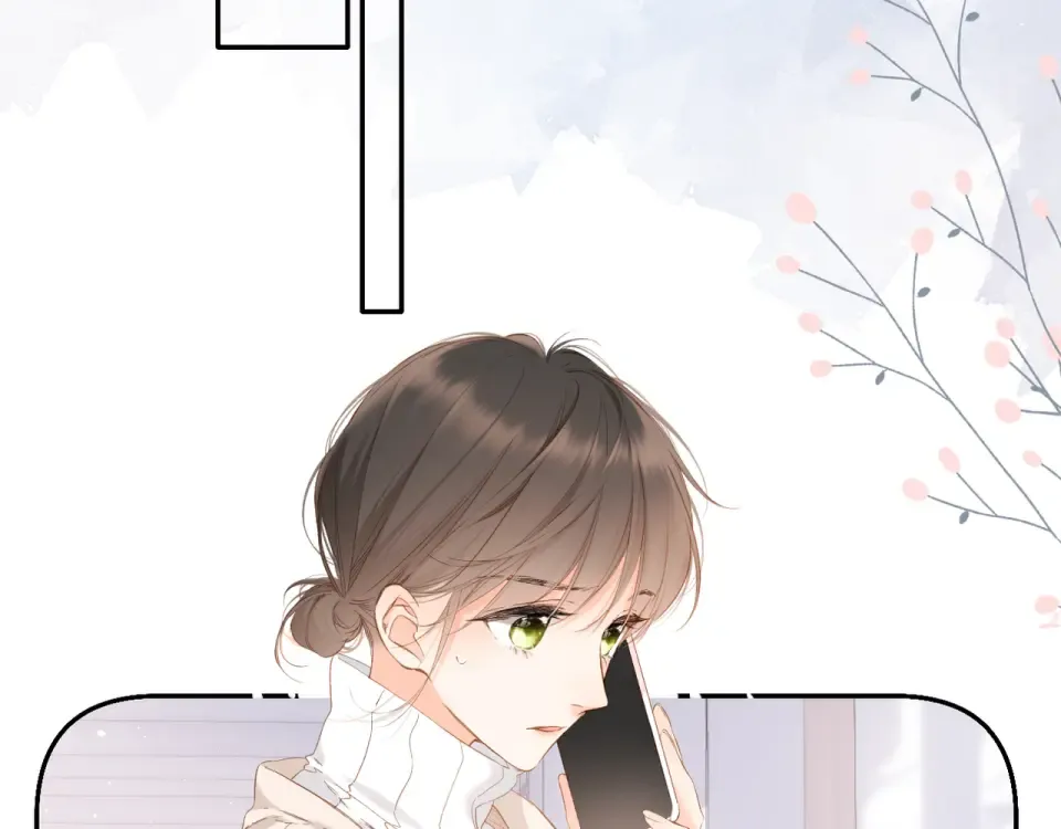 第50话 失踪 第18页