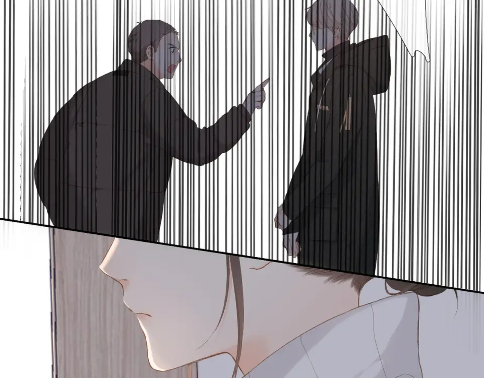 第50话 失踪 第53页