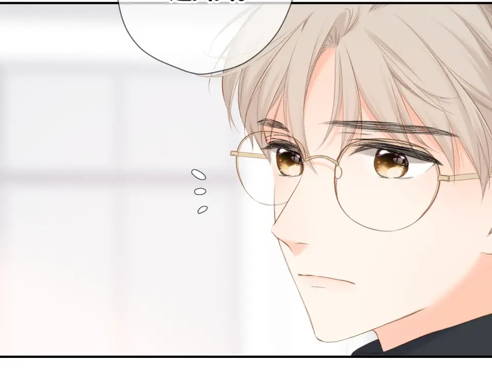 第50话 失踪 第58页
