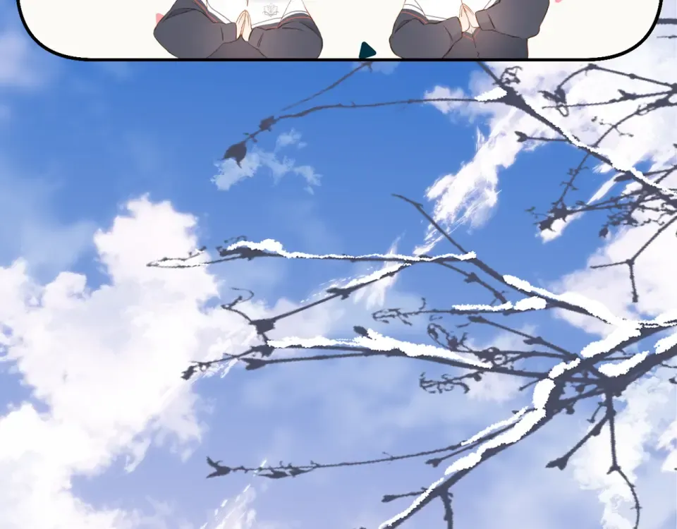 第51话 屋顶 第41页
