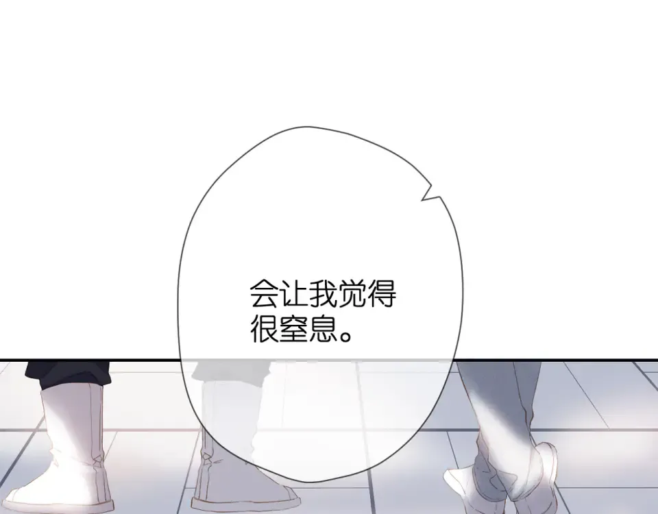 第51话 屋顶 第58页