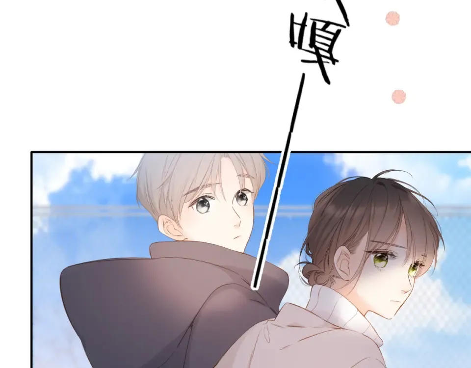 第52话 答复 第57页